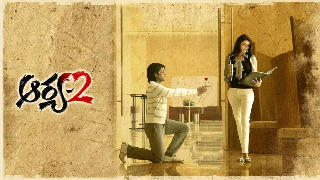 Aarya 2 Movie MovieRulz