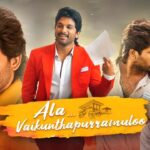 Ala Vaikunthapurramuloo Movie MovieRulz