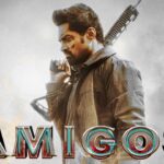 Amigos Movie MovieRulz