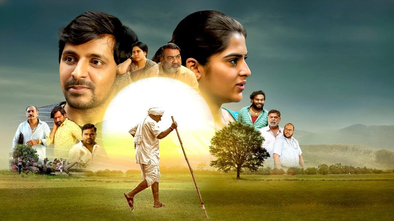 Balagam