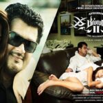 Billa II Movie MovieRulz