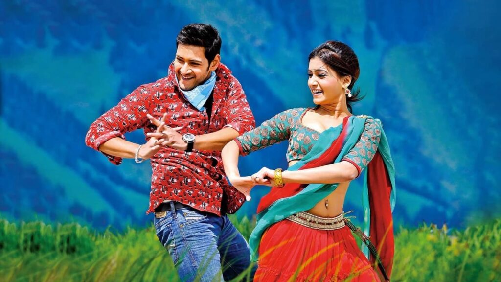 Dookudu Movie MovieRulz