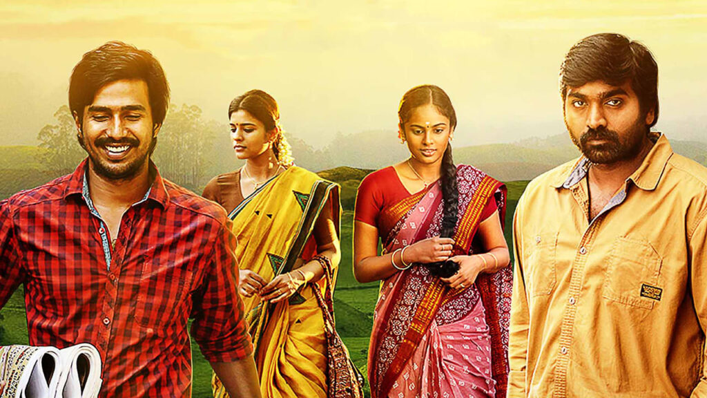 Idam Porul Yaeval Movie MovieRulz