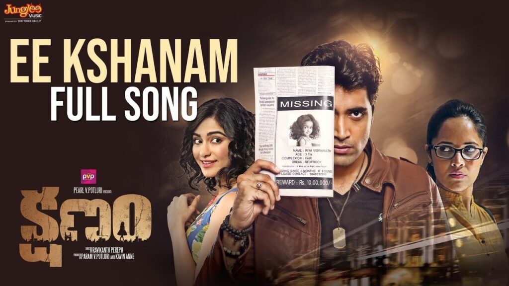 Kshanam Movie MovieRulz