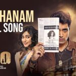 Kshanam Movie MovieRulz