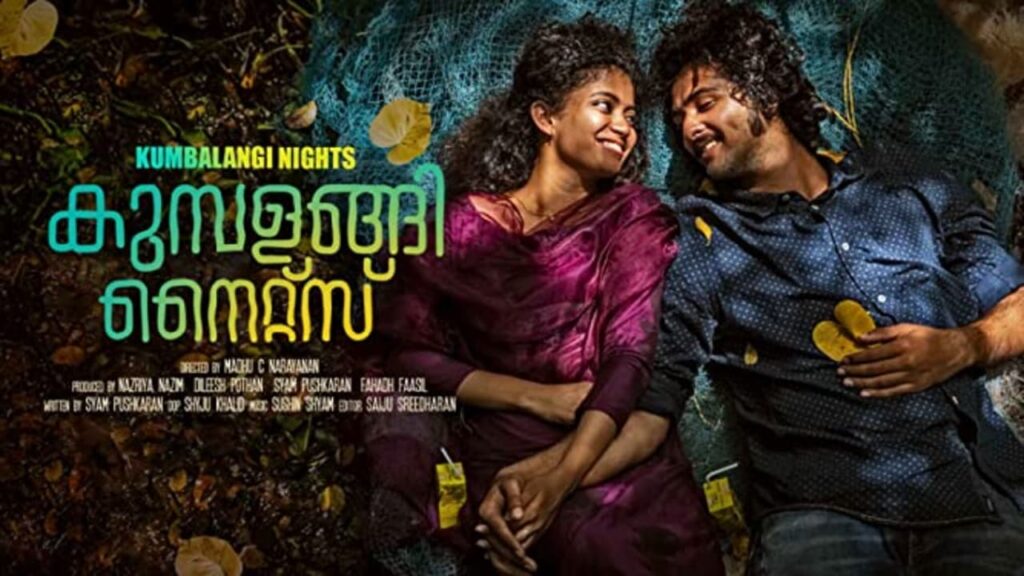 Kumbalangi Nights Movie MovieRulz