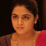 Maalai Nerathu Mayakkam Movie MovieRulz