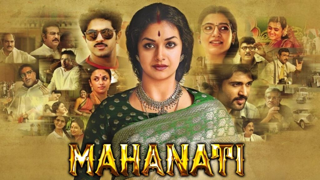 Mahanati Movie MovieRulz