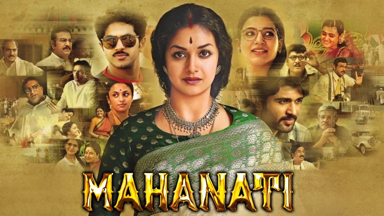 Mahanati