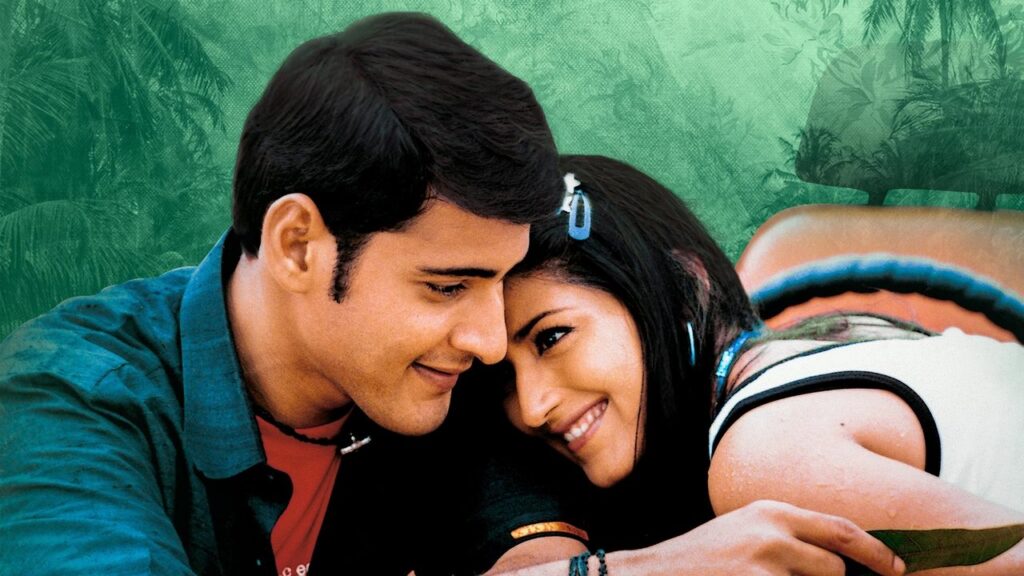 Murari Movie MovieRulz