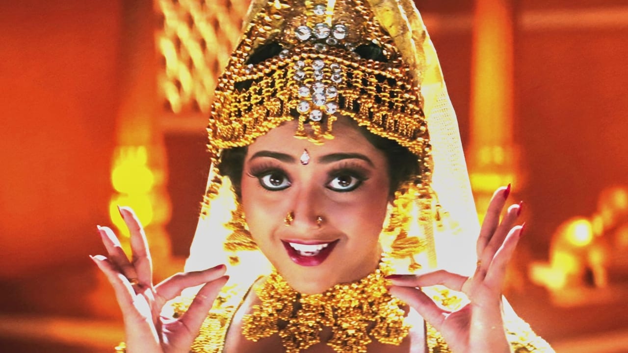 Muthu