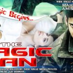 Naani Movie MovieRulz