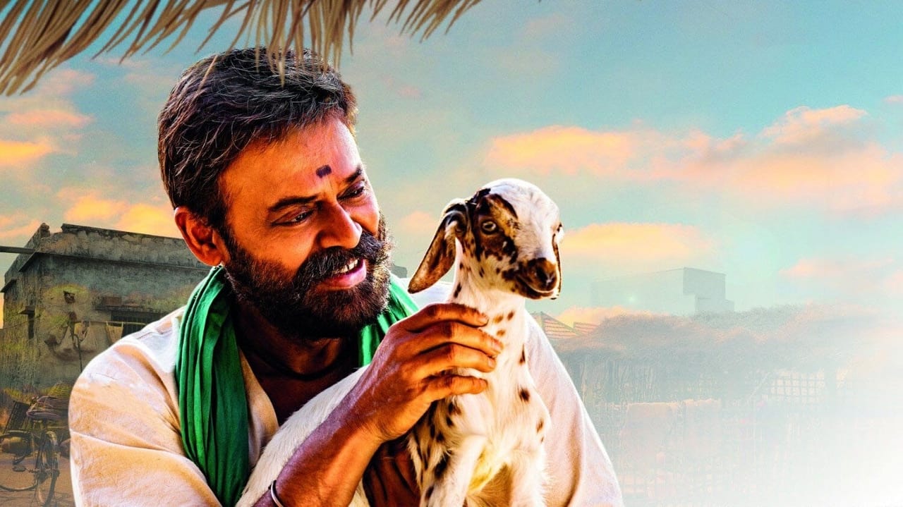 Narappa