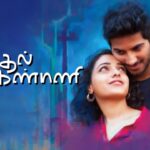 O Kadhal Kanmani Movie MovieRulz