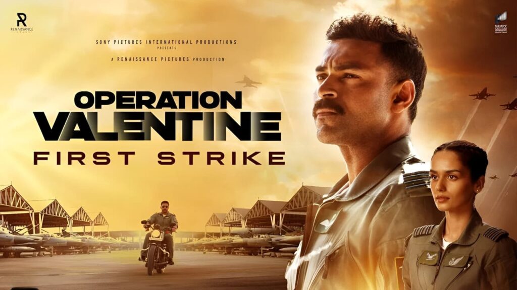 Operation Valentine Movie MovieRulz