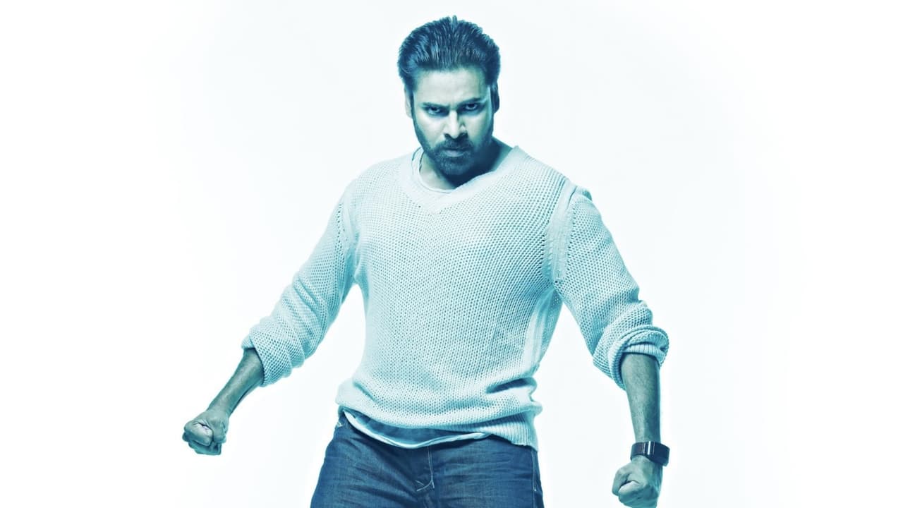 Panjaa