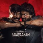 Saripodhaa Sanivaaram Movie MovieRulz