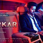 Sarkar Movie MovieRulz