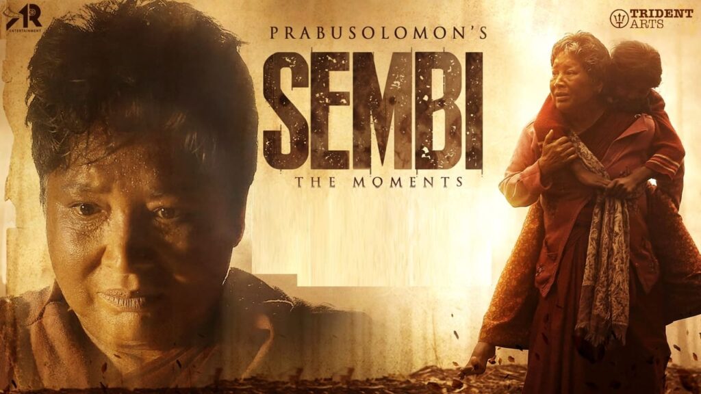 Sembi Movie MovieRulz