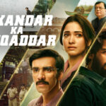 Sikandar Ka Muqaddar Movie MovieRulz
