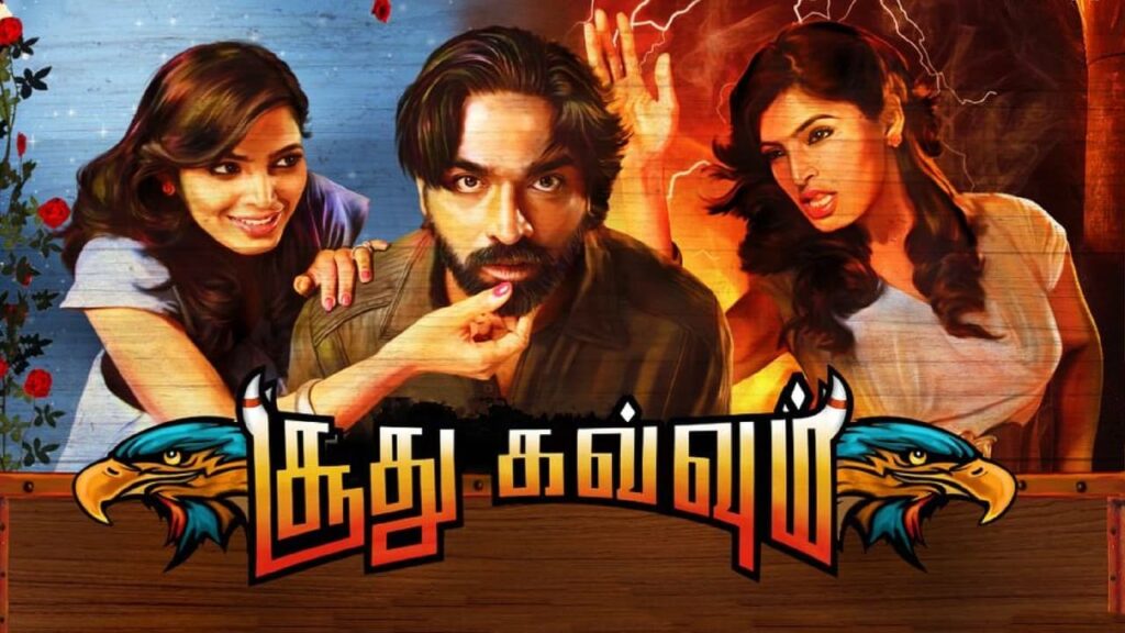 Soodhu Kavvum Movie MovieRulz