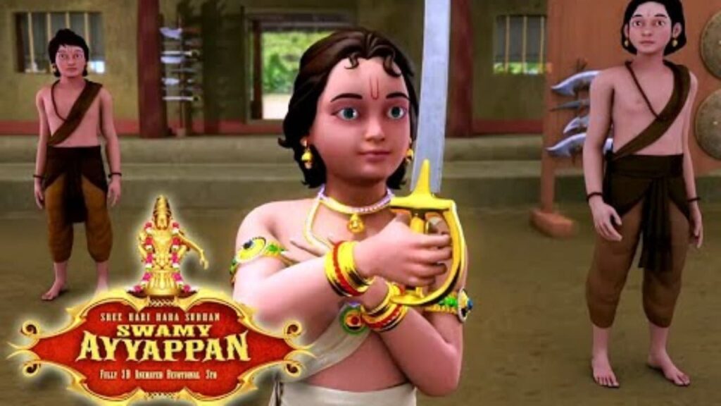 Sree Hari Hara Sudhan Swami Ayyappan Movie MovieRulz