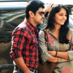 Thaandavam Movie MovieRulz