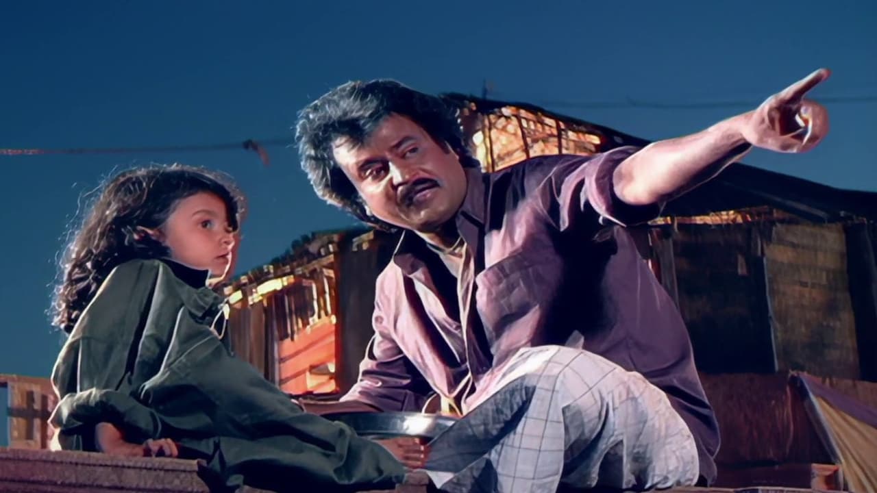 Thalapathi