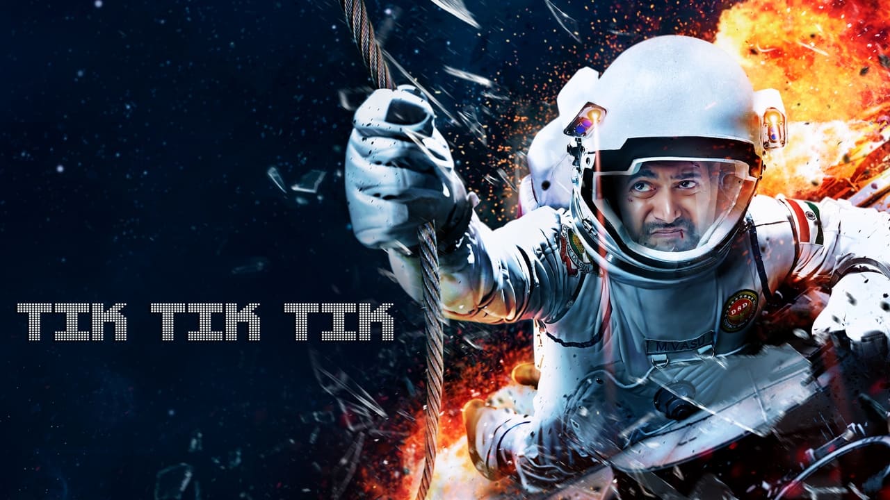 Tik Tik Tik
