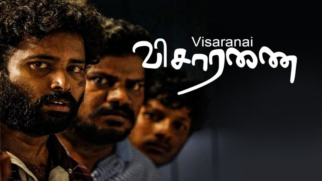 Visaranai Movie MovieRulz