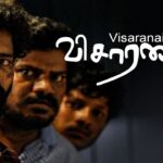 Visaranai Movie MovieRulz