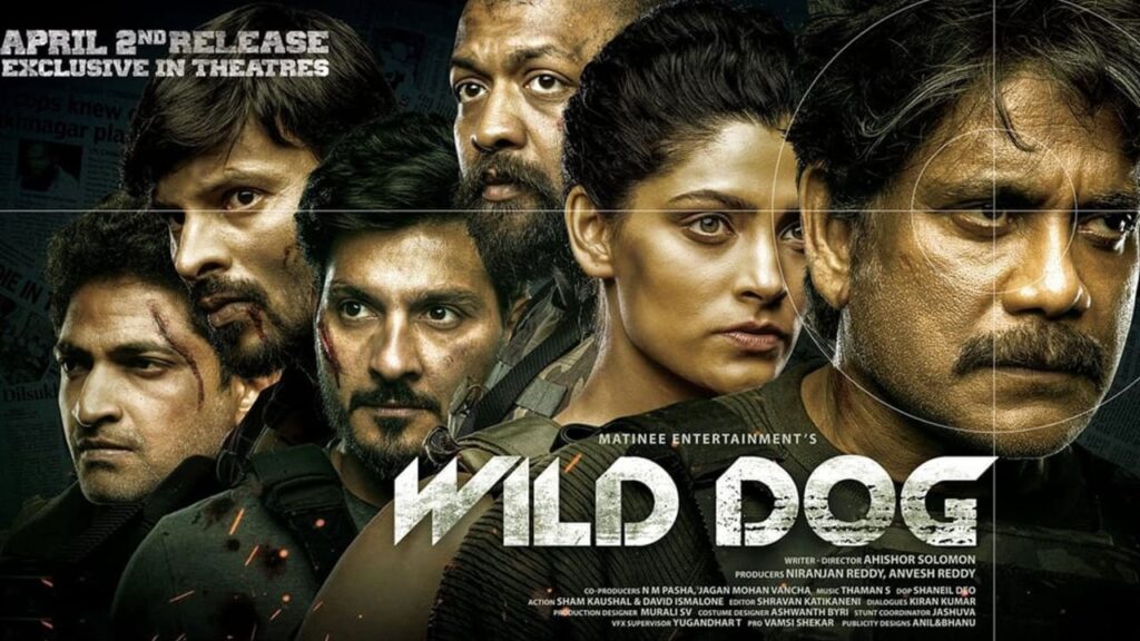 Wild Dog Movie MovieRulz