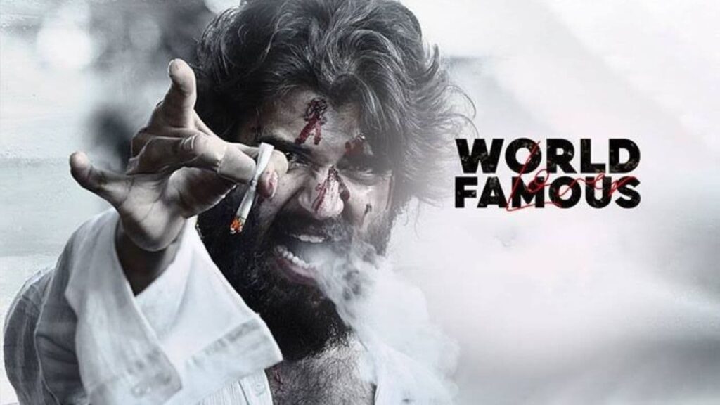 World Famous Lover Movie MovieRulz
