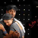 Yaaradi Nee Mohini Movie MovieRulz