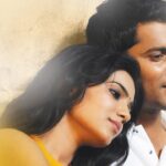 Yeto Vellipoyindhi Manasu Movie MovieRulz